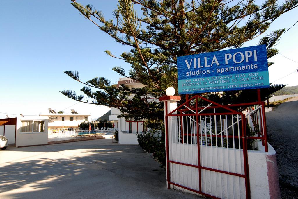 קפלוס Villa Popi Studios חדר תמונה